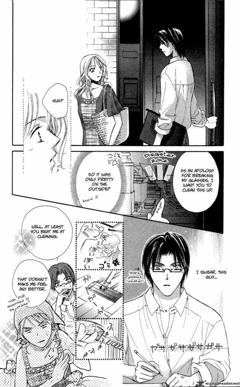 tsutaeru_toiki_1_16