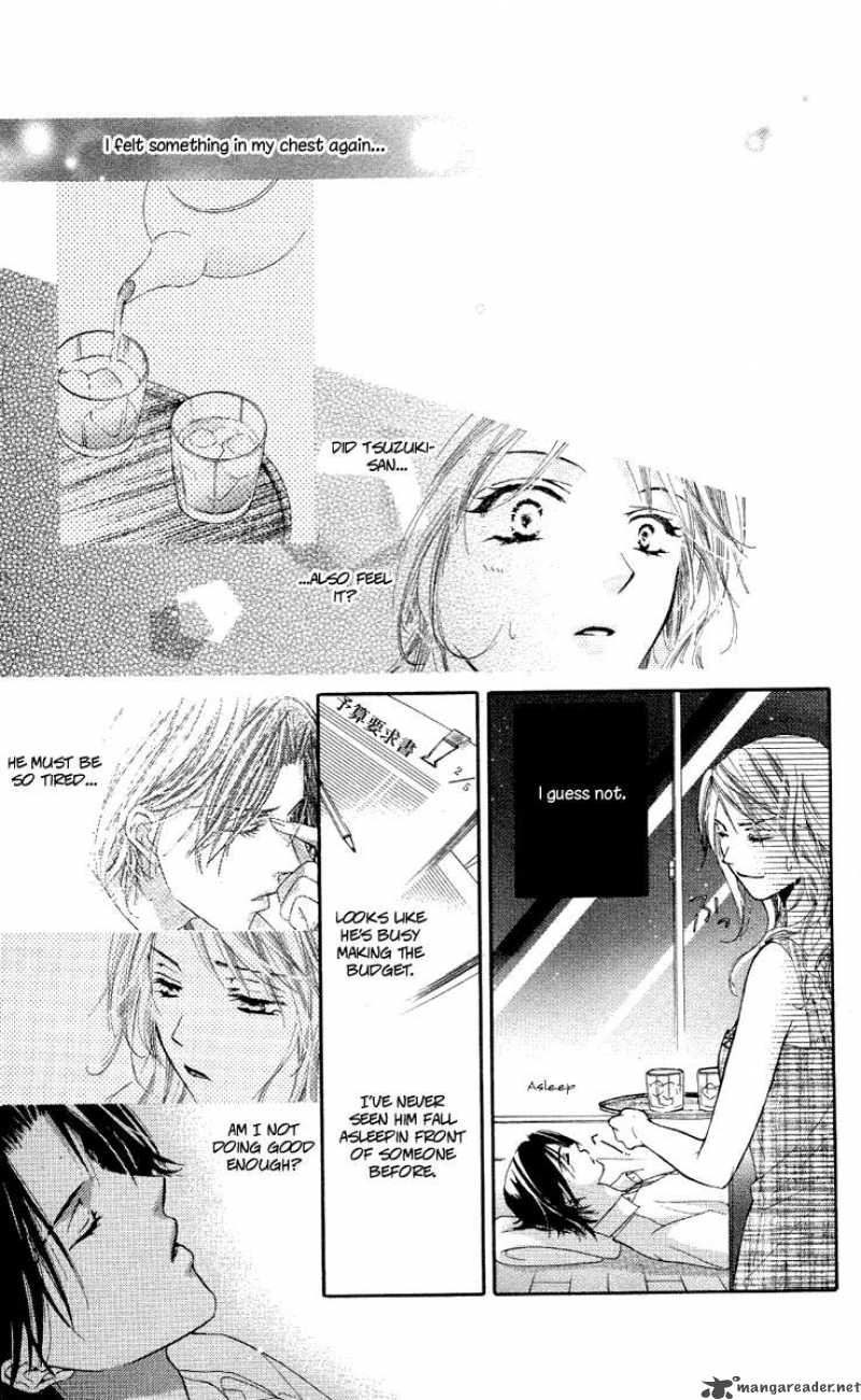 tsutaeru_toiki_1_19
