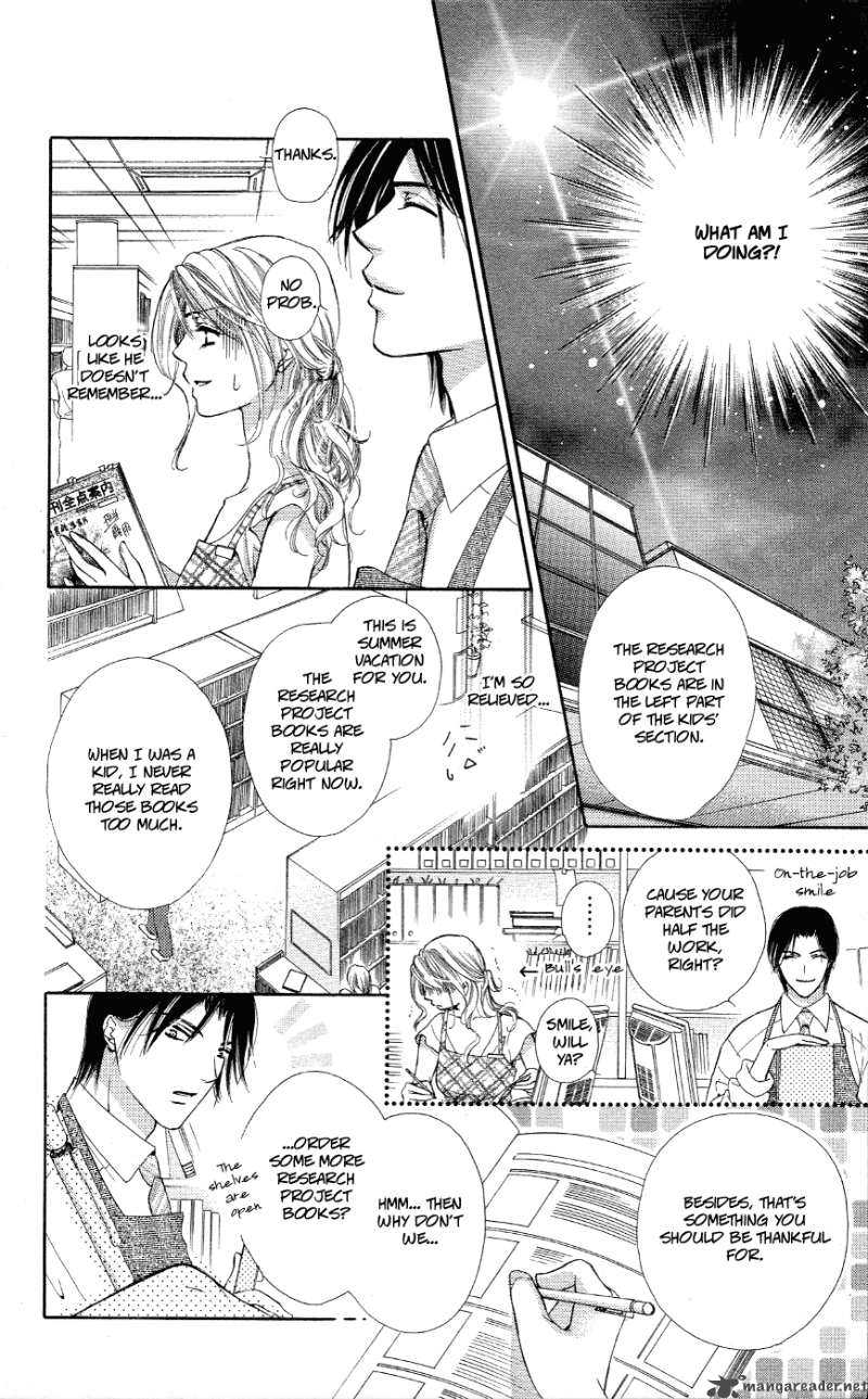 tsutaeru_toiki_1_22