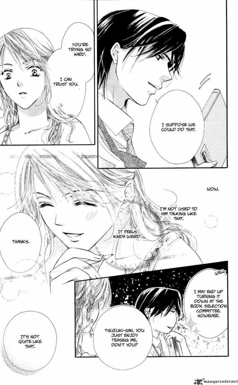tsutaeru_toiki_1_23