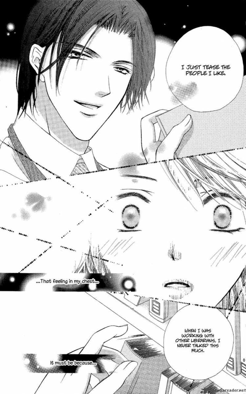 tsutaeru_toiki_1_24