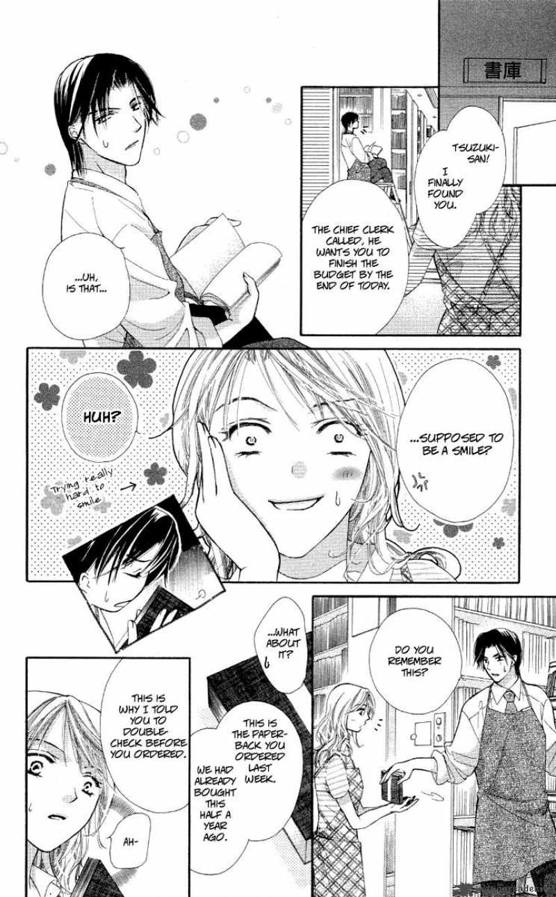 tsutaeru_toiki_1_26