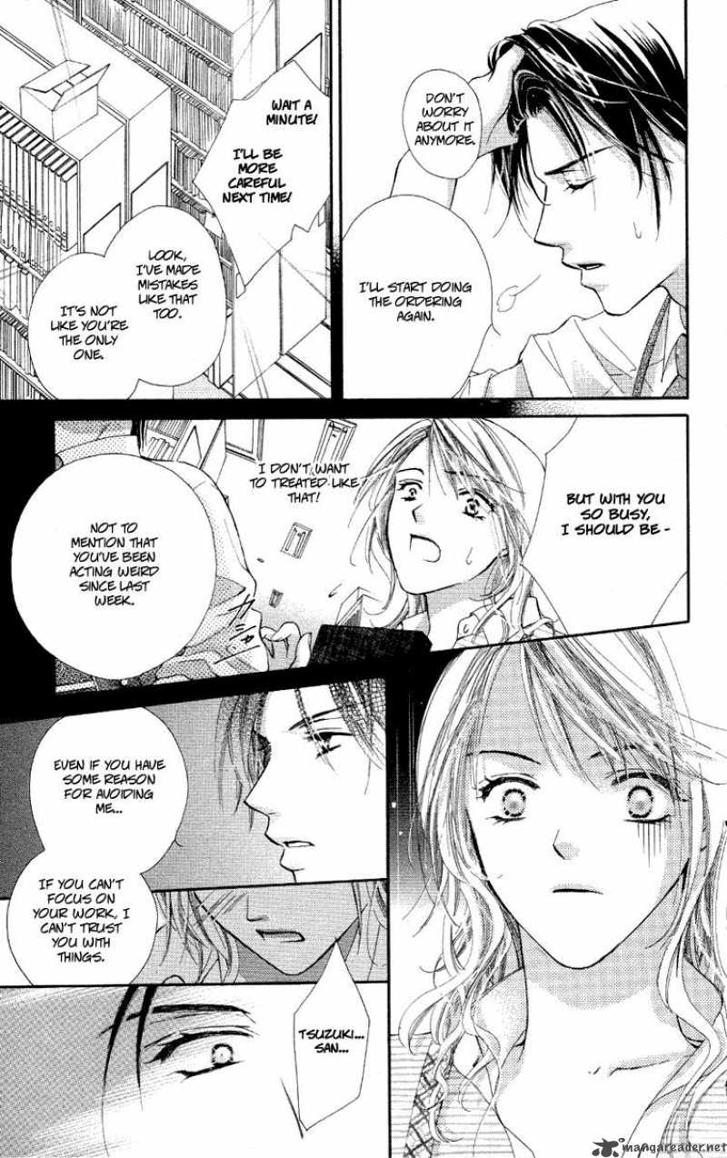 tsutaeru_toiki_1_27