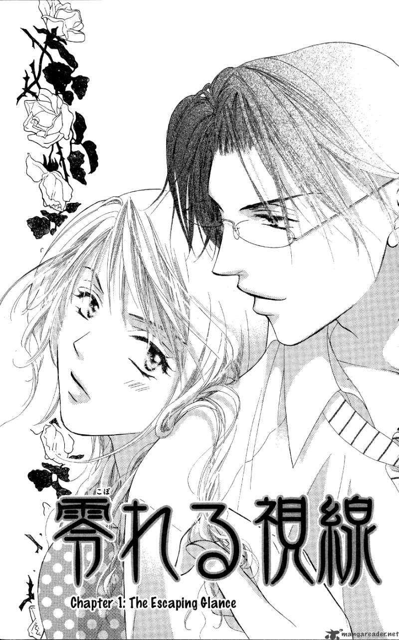 tsutaeru_toiki_1_3