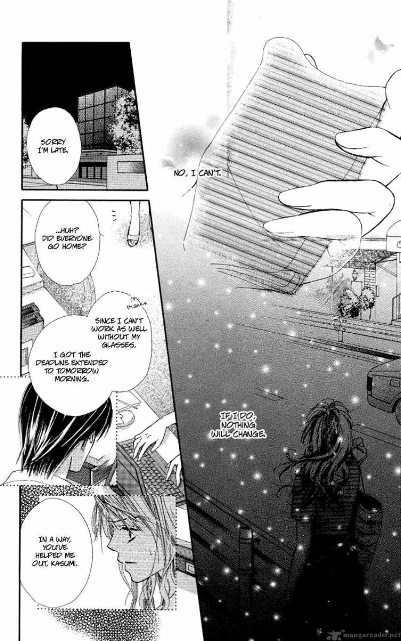 tsutaeru_toiki_1_30