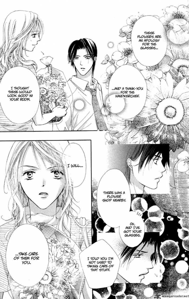 tsutaeru_toiki_1_31