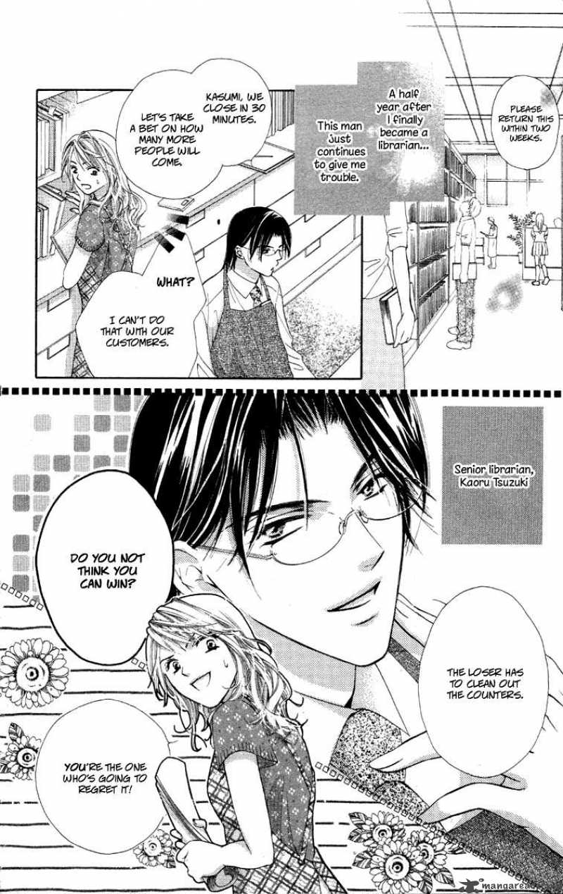 tsutaeru_toiki_1_4