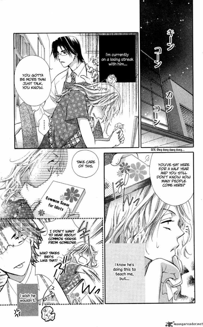 tsutaeru_toiki_1_5