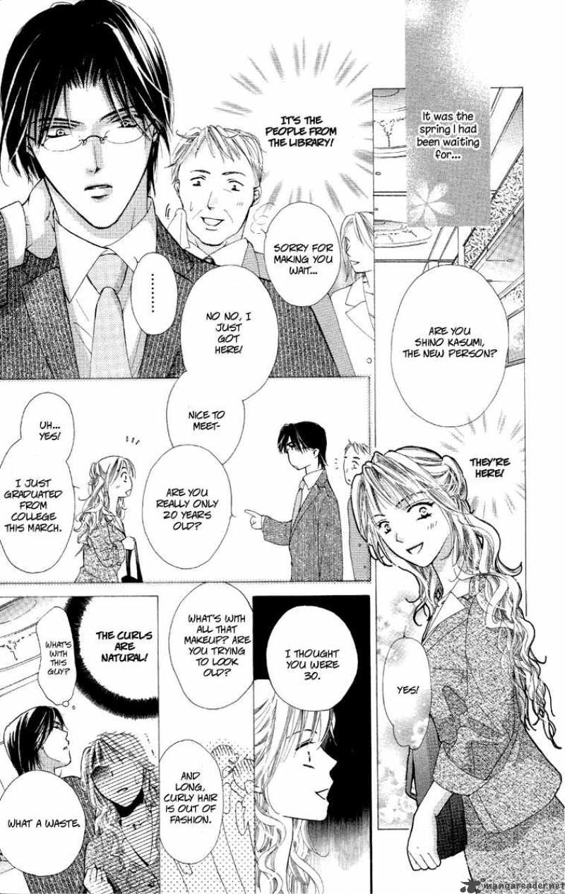 tsutaeru_toiki_1_7