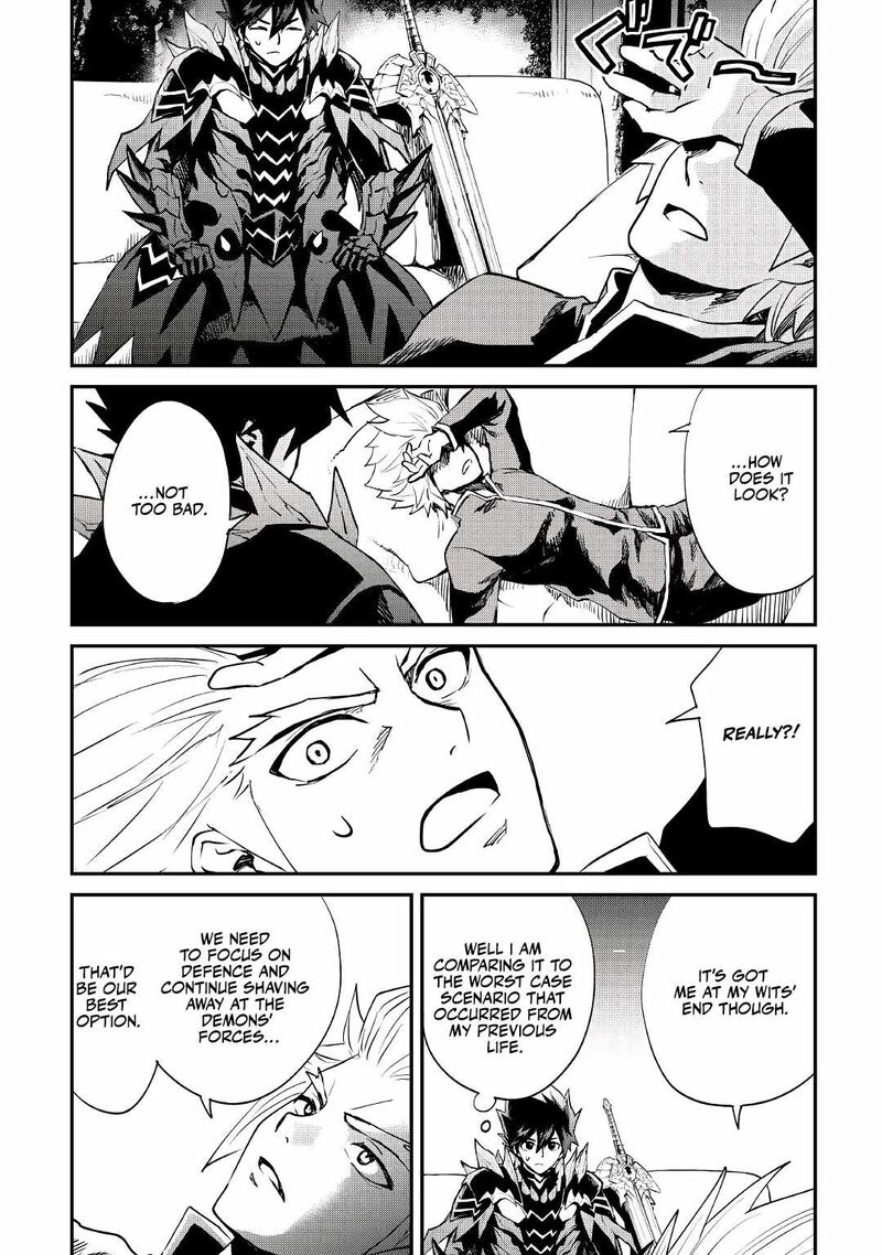tsuyokute_new_saga_101_10