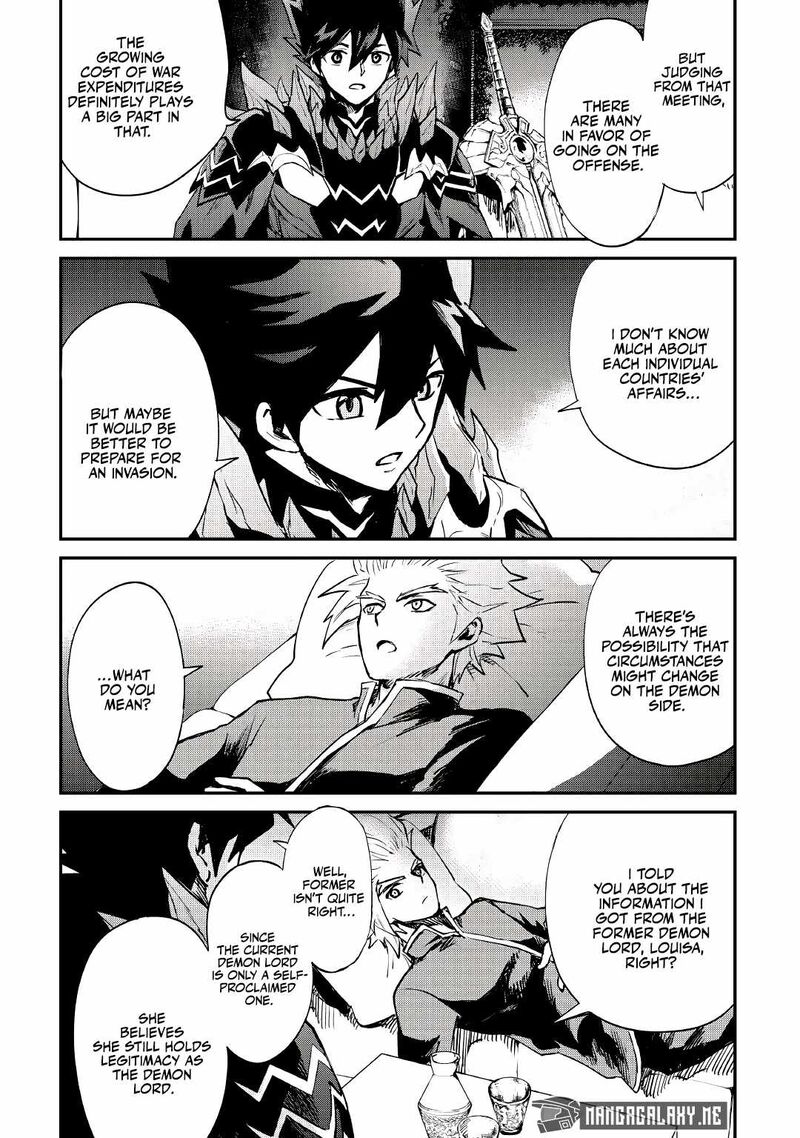 tsuyokute_new_saga_101_11