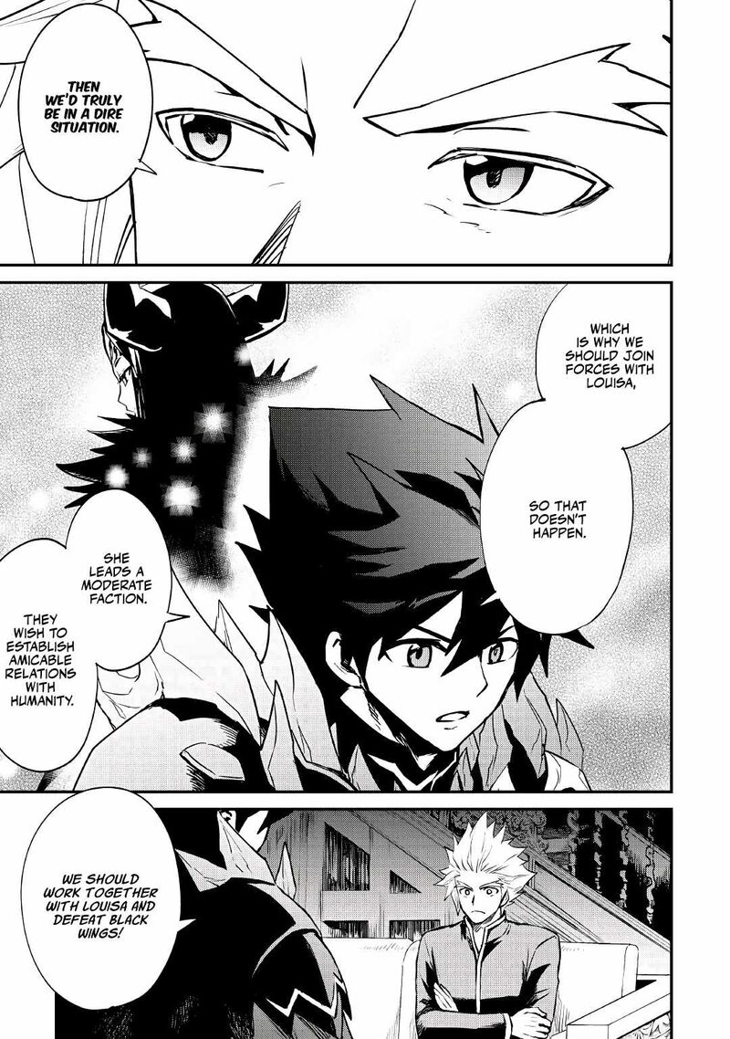 tsuyokute_new_saga_101_13