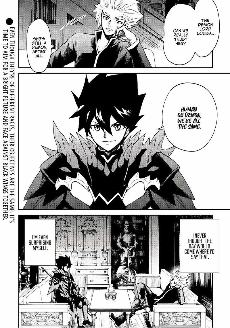 tsuyokute_new_saga_101_14