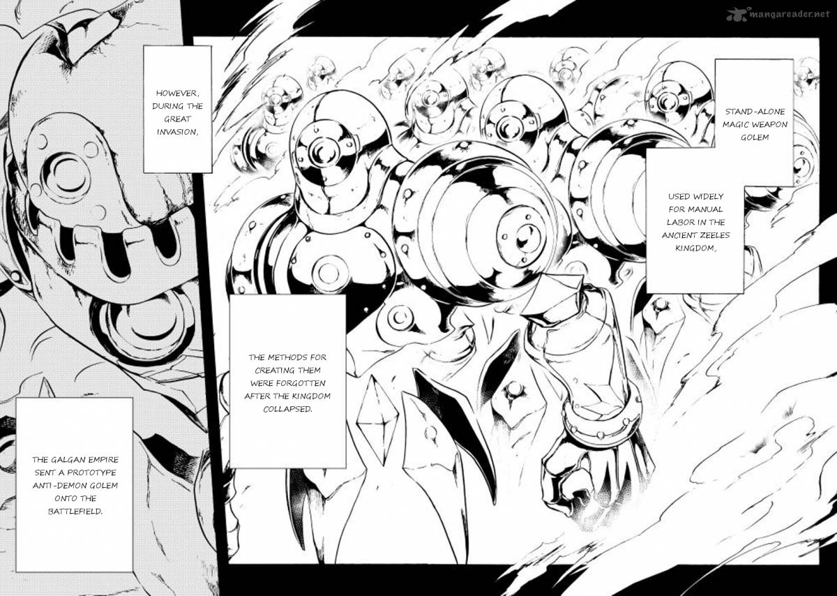 tsuyokute_new_saga_18_2