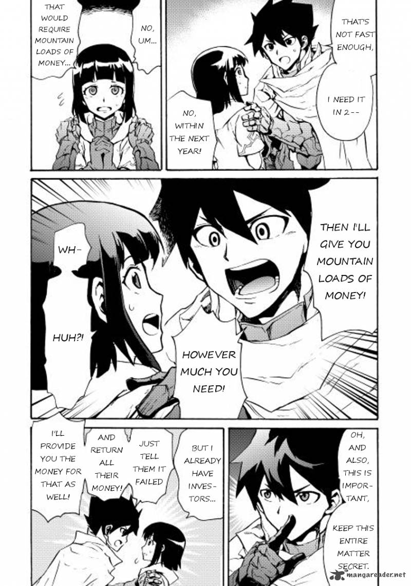 tsuyokute_new_saga_18_5
