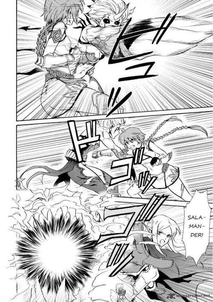 tsuyokute_new_saga_25_18
