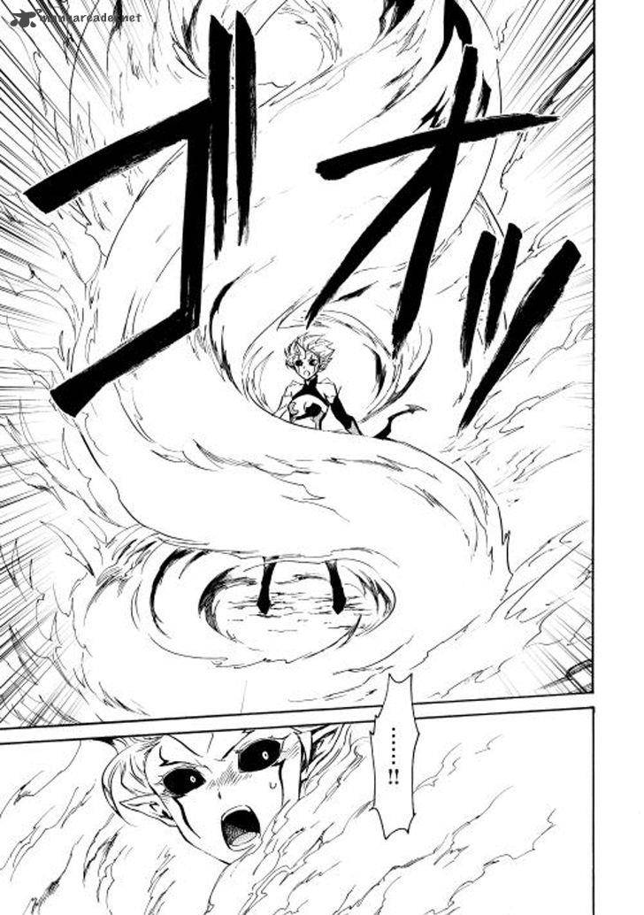 tsuyokute_new_saga_25_19