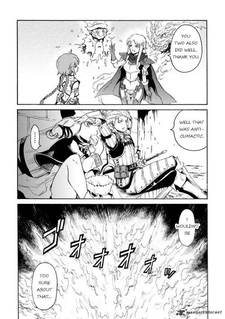 tsuyokute_new_saga_25_21