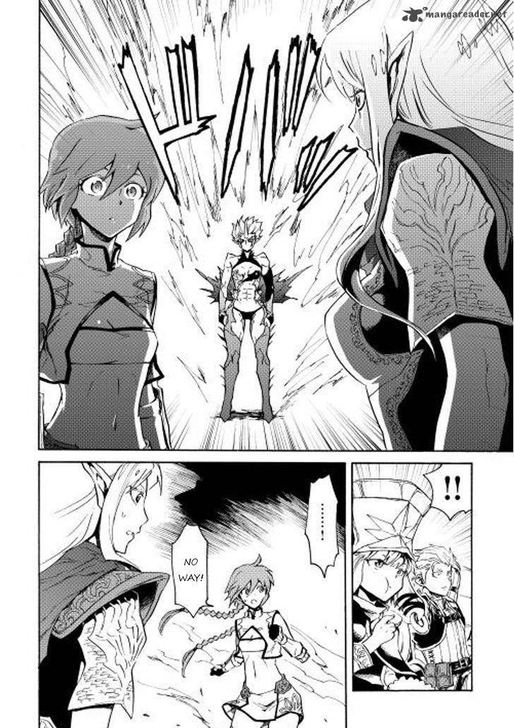 tsuyokute_new_saga_25_22