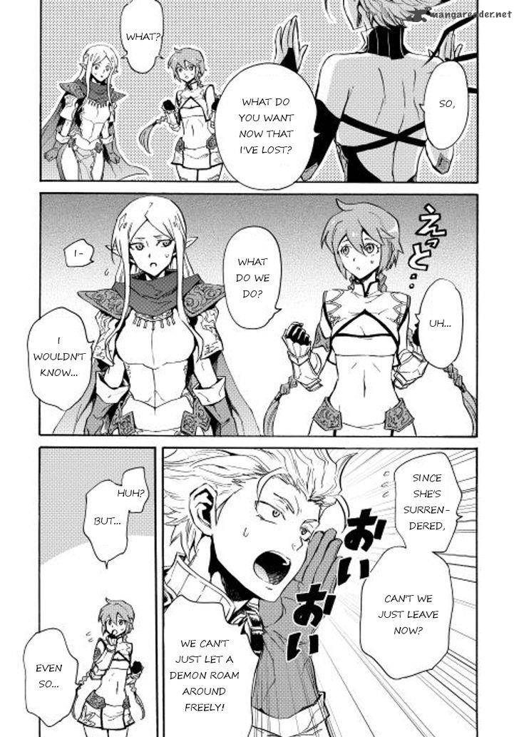 tsuyokute_new_saga_25_29