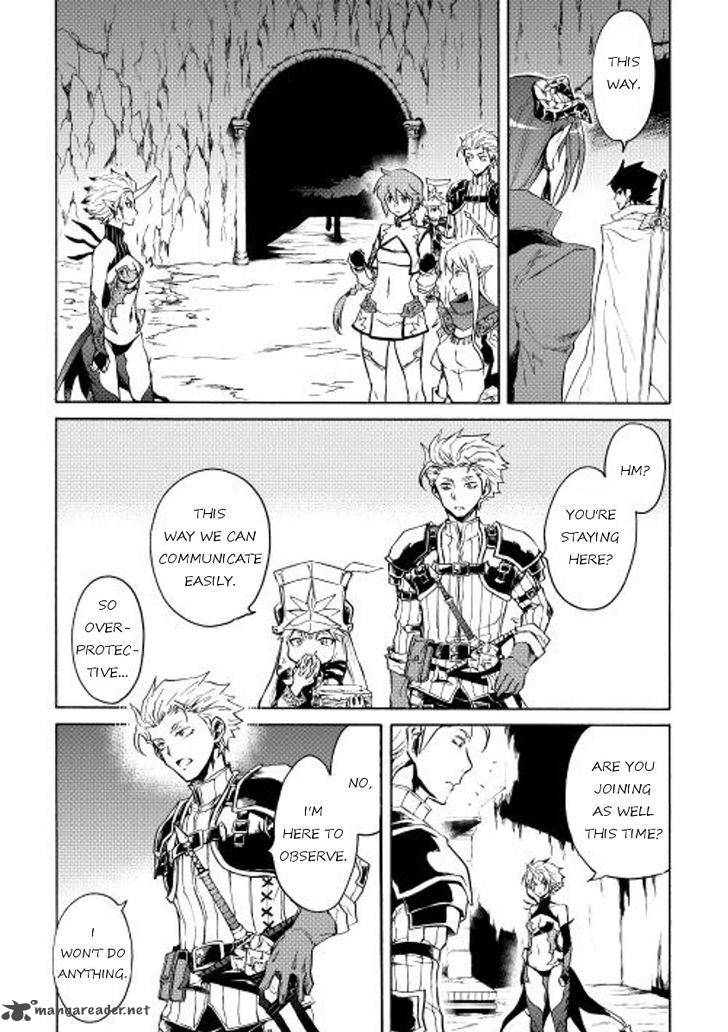 tsuyokute_new_saga_25_3
