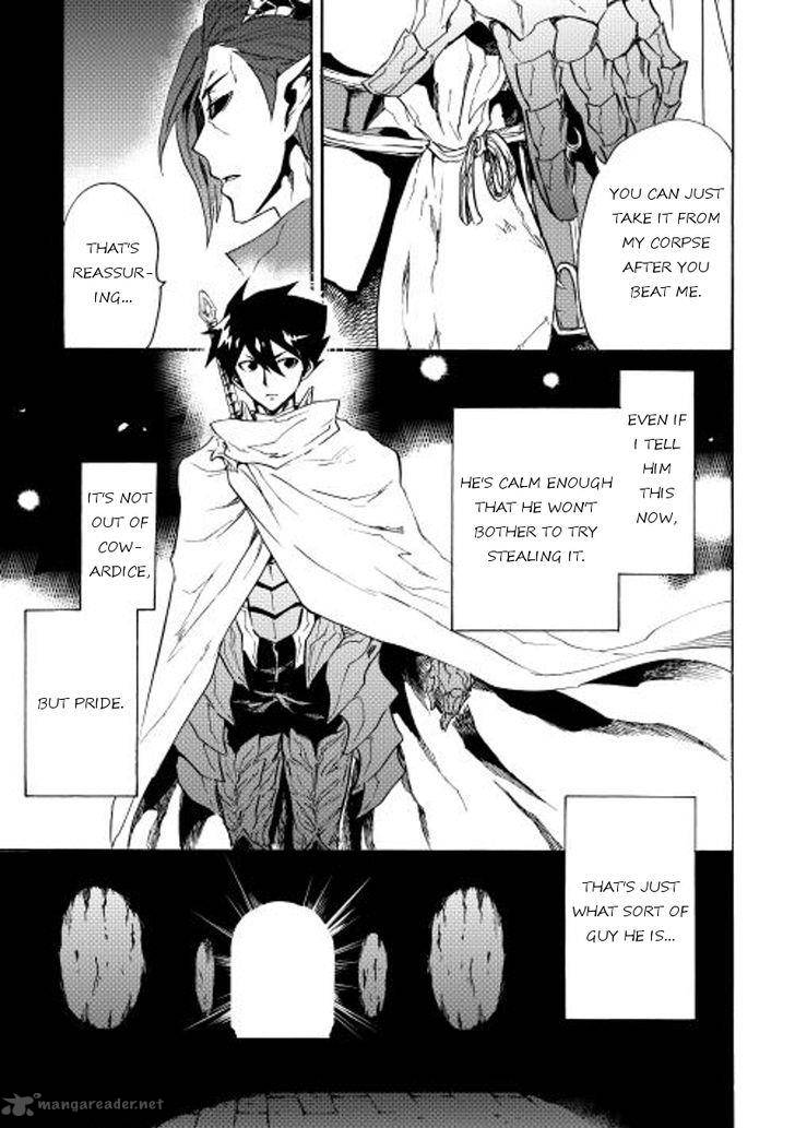 tsuyokute_new_saga_25_37