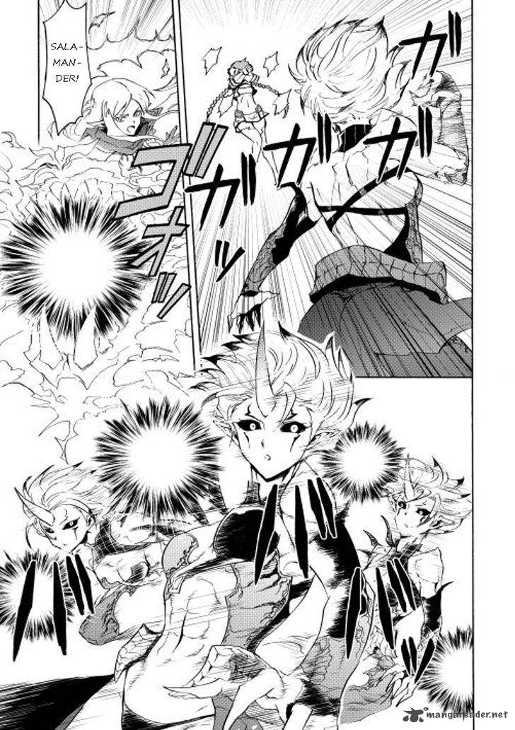 tsuyokute_new_saga_25_7