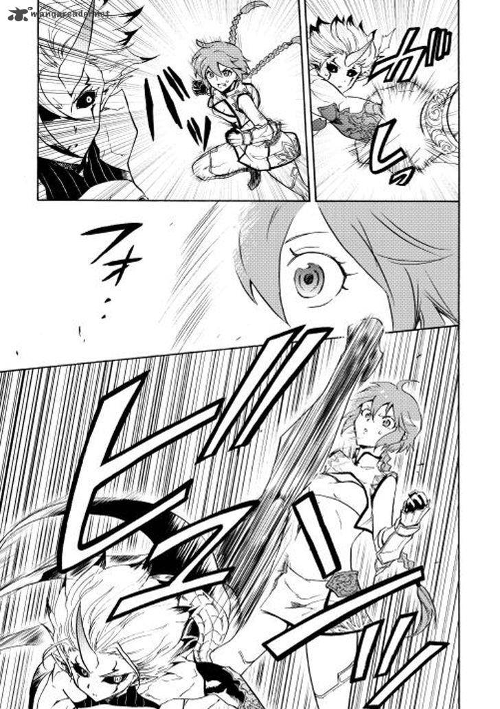 tsuyokute_new_saga_25_9