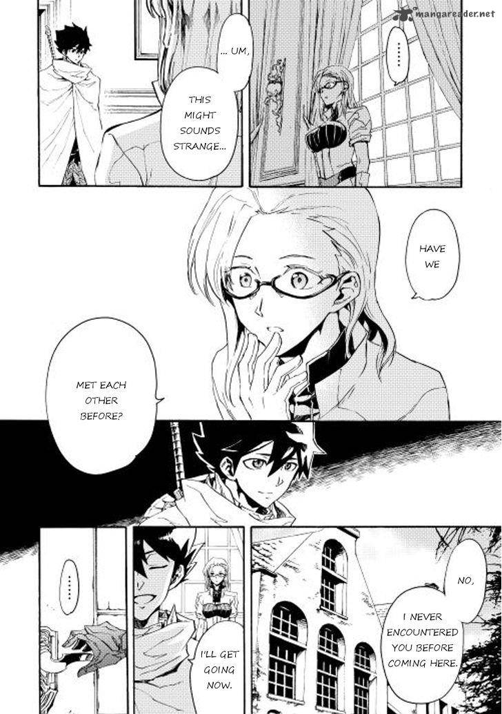 tsuyokute_new_saga_28_16