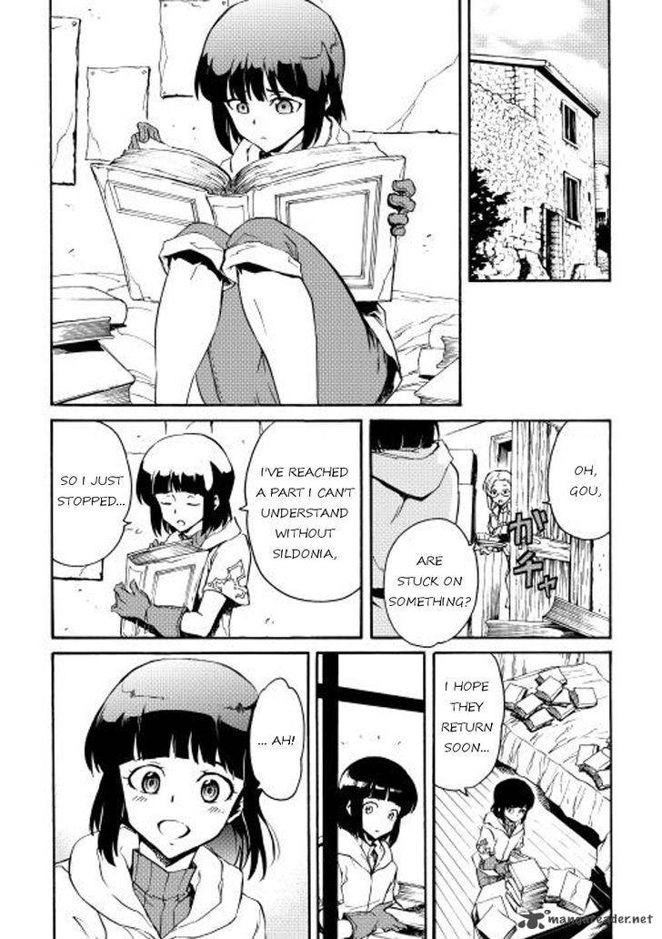 tsuyokute_new_saga_28_4
