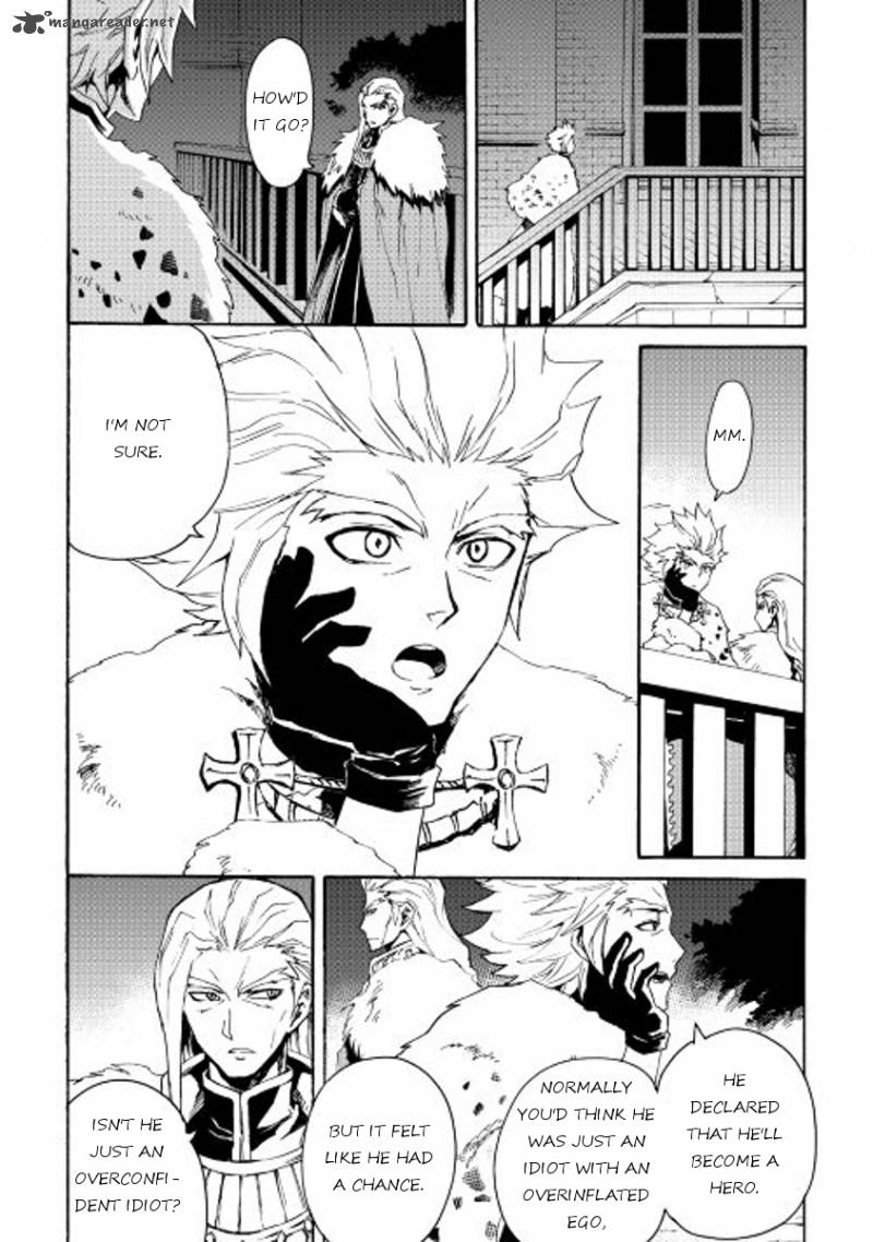 tsuyokute_new_saga_31_12