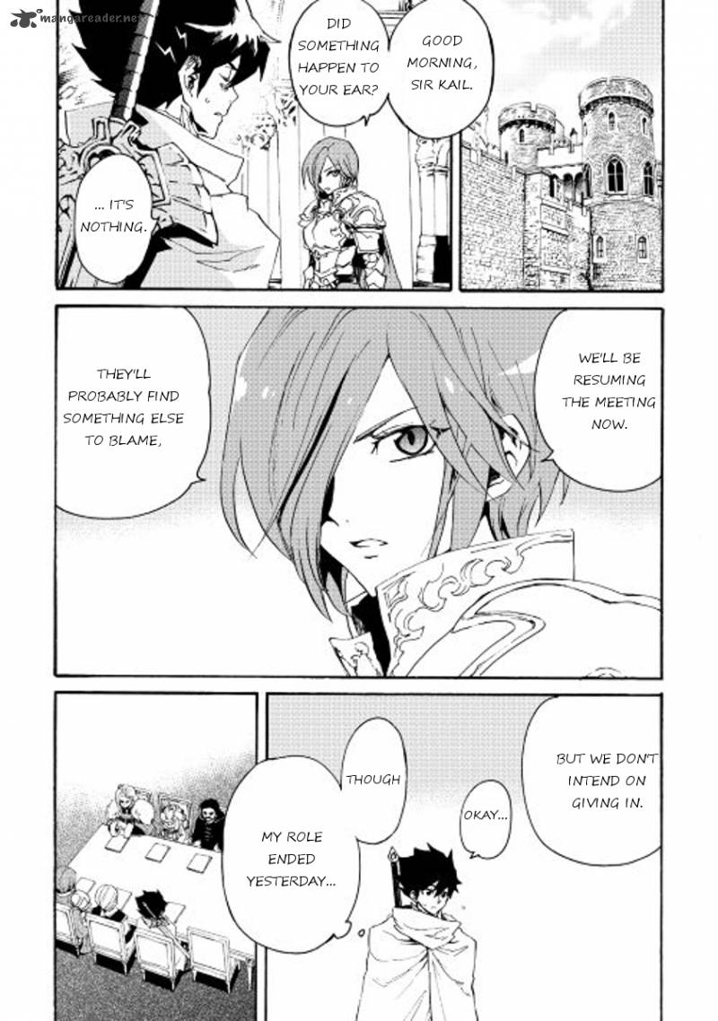 tsuyokute_new_saga_31_18