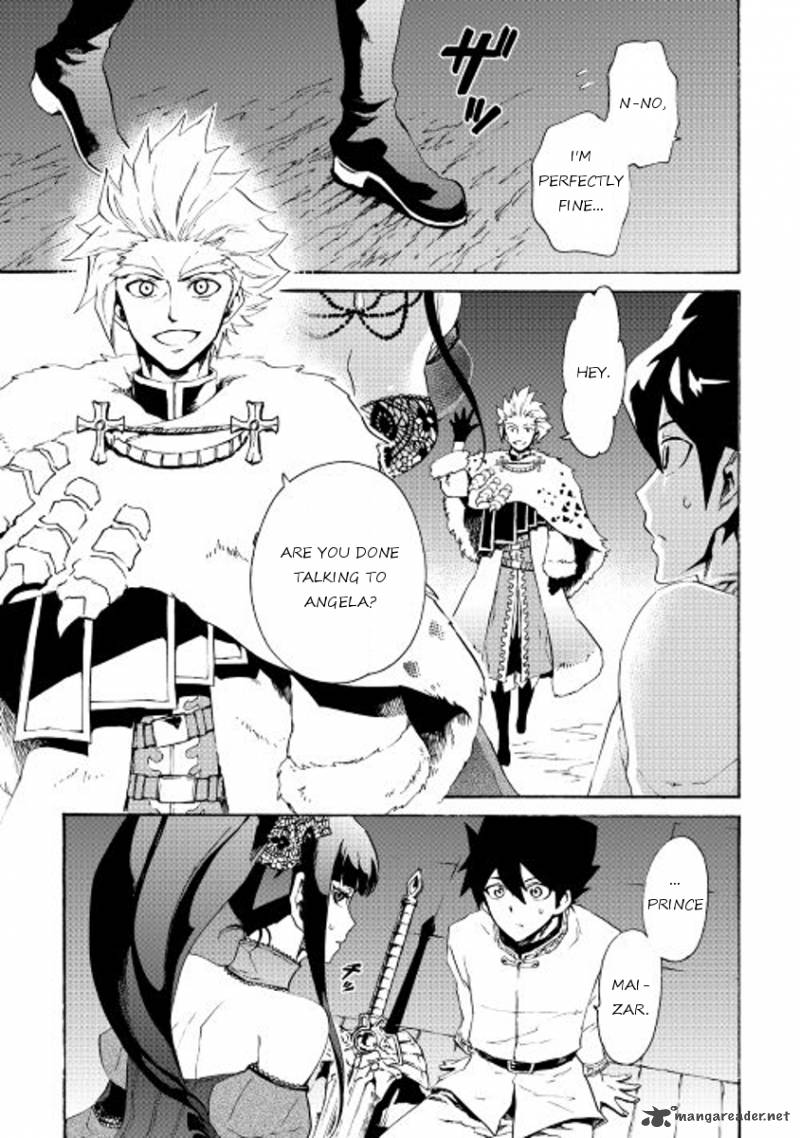 tsuyokute_new_saga_31_3