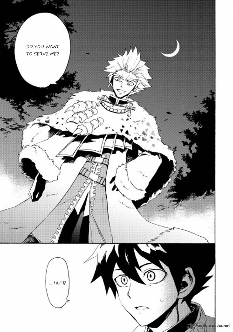tsuyokute_new_saga_31_5
