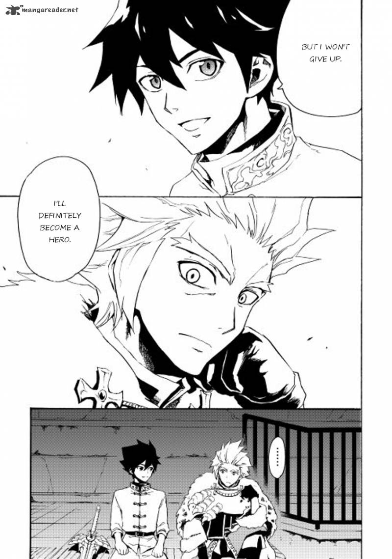 tsuyokute_new_saga_31_9