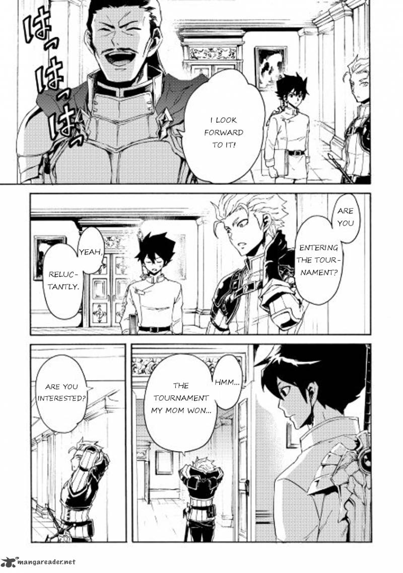 tsuyokute_new_saga_32_11