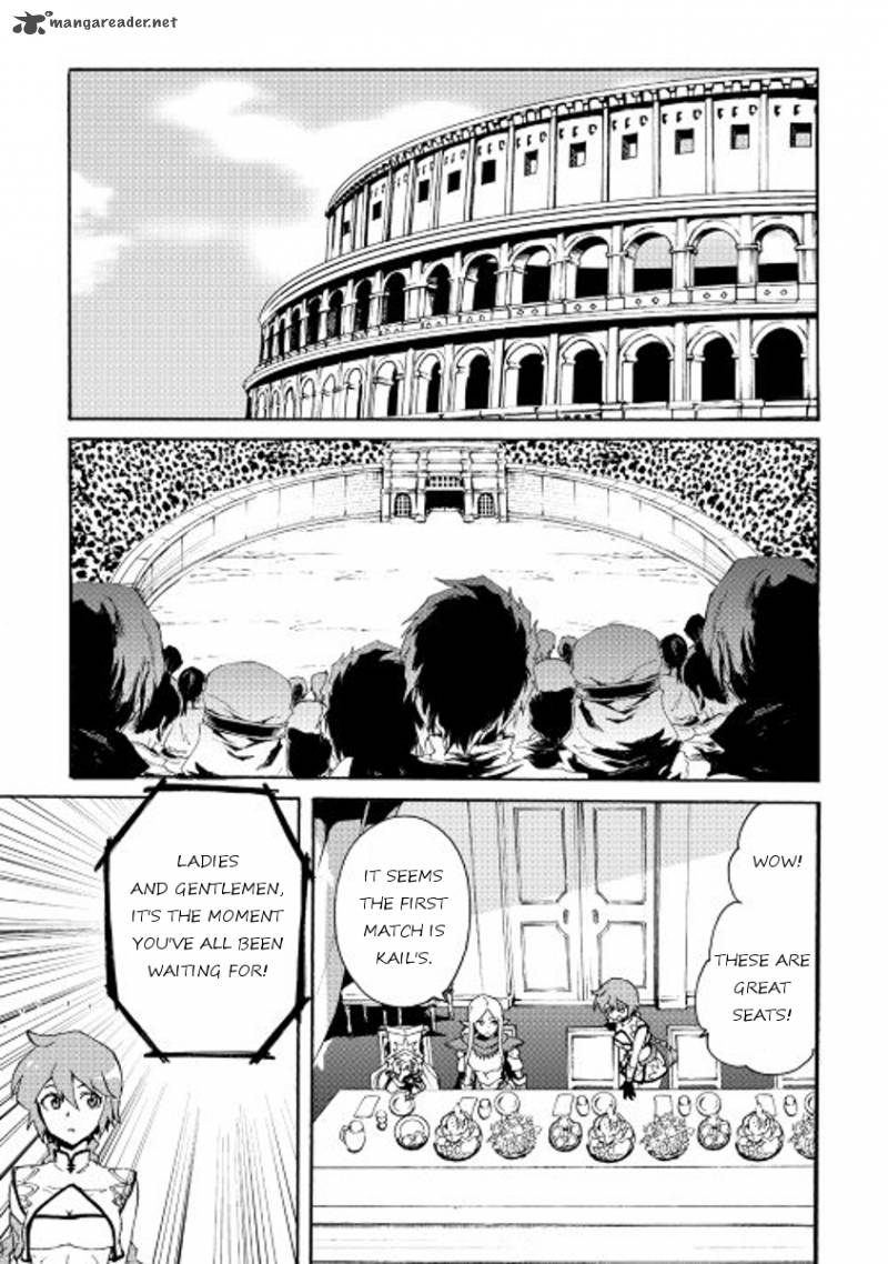 tsuyokute_new_saga_32_13