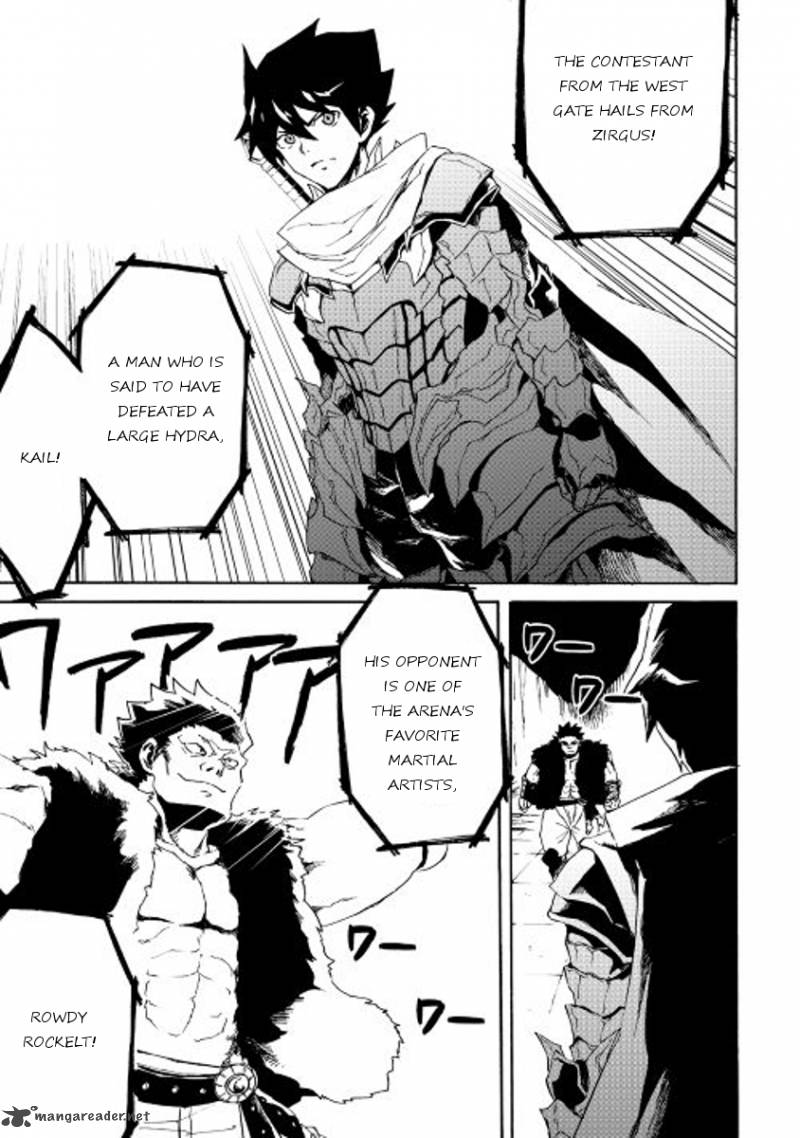 tsuyokute_new_saga_32_15
