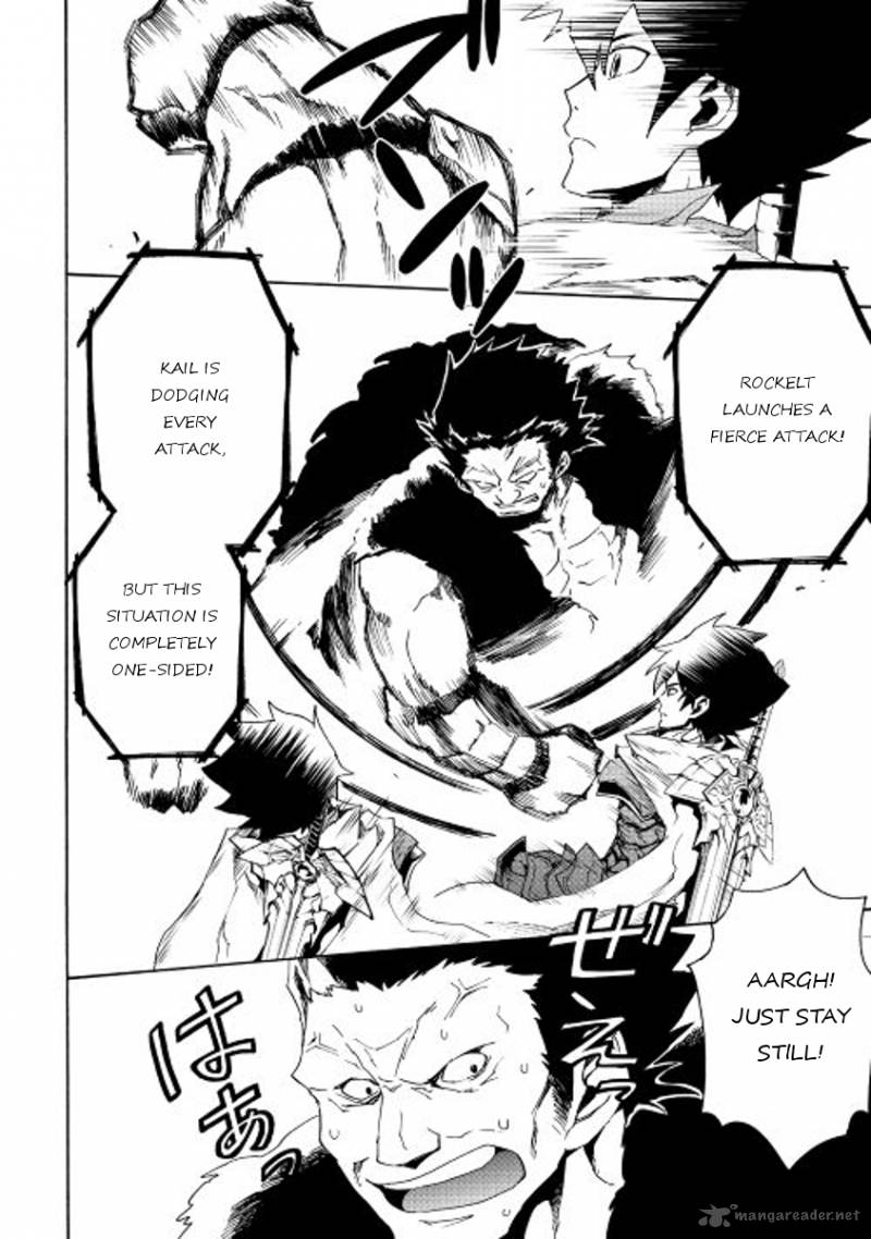 tsuyokute_new_saga_32_18