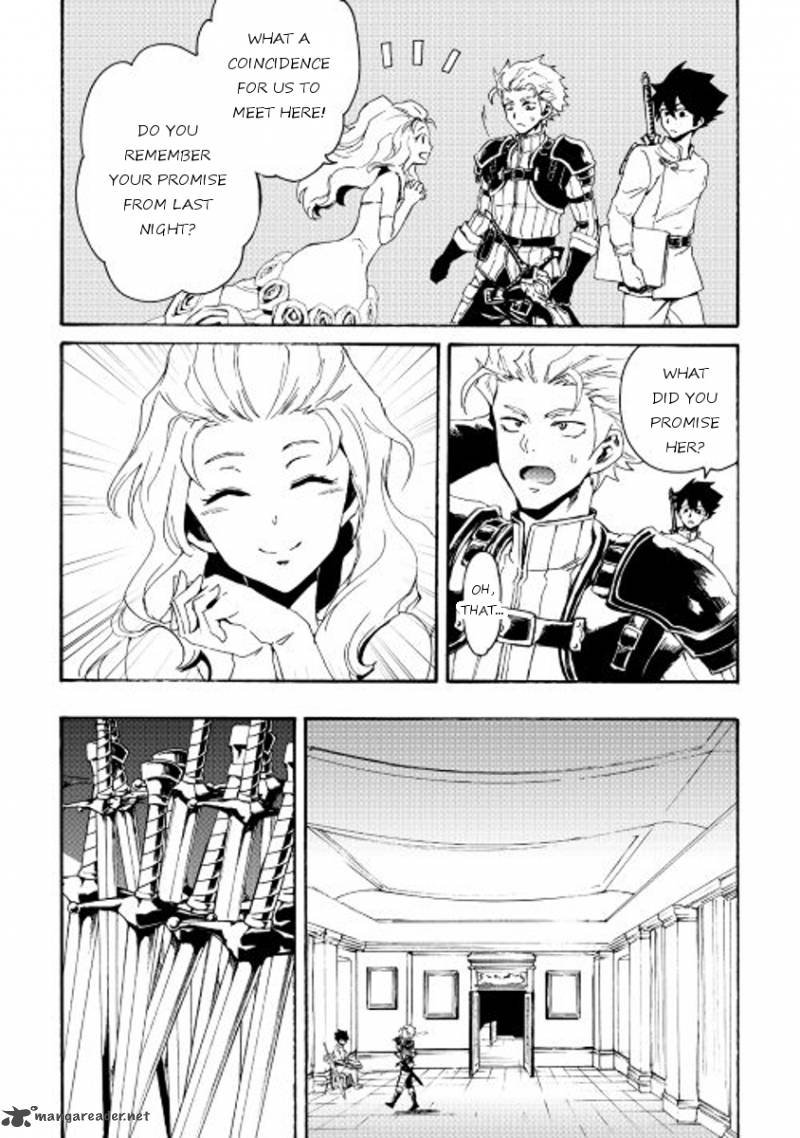 tsuyokute_new_saga_32_2