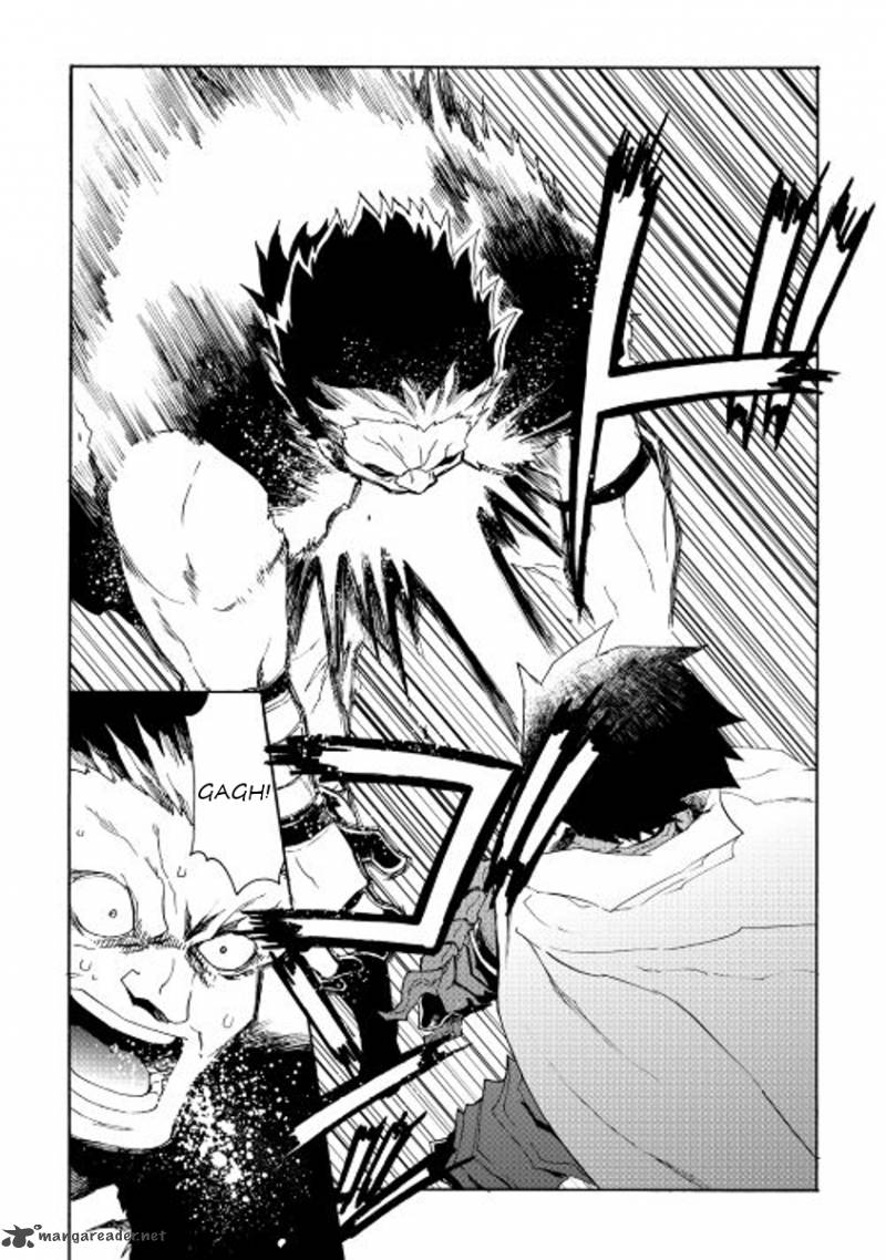 tsuyokute_new_saga_32_20