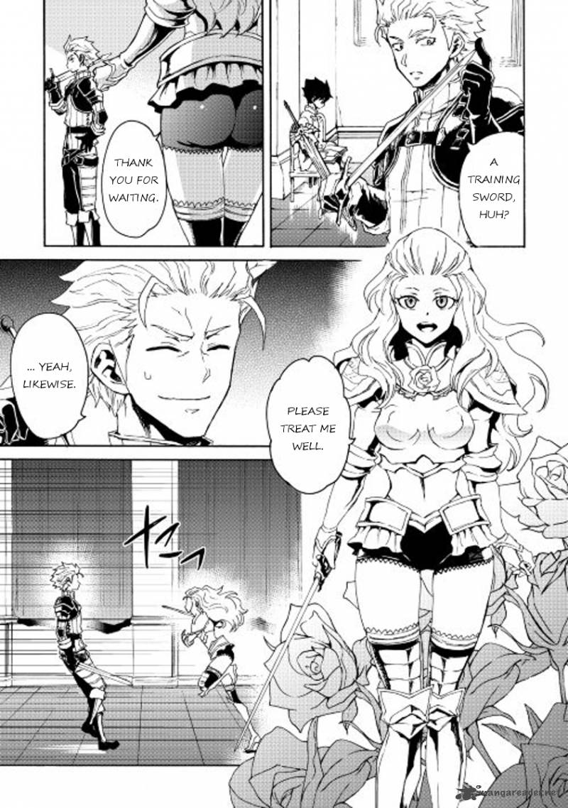 tsuyokute_new_saga_32_3