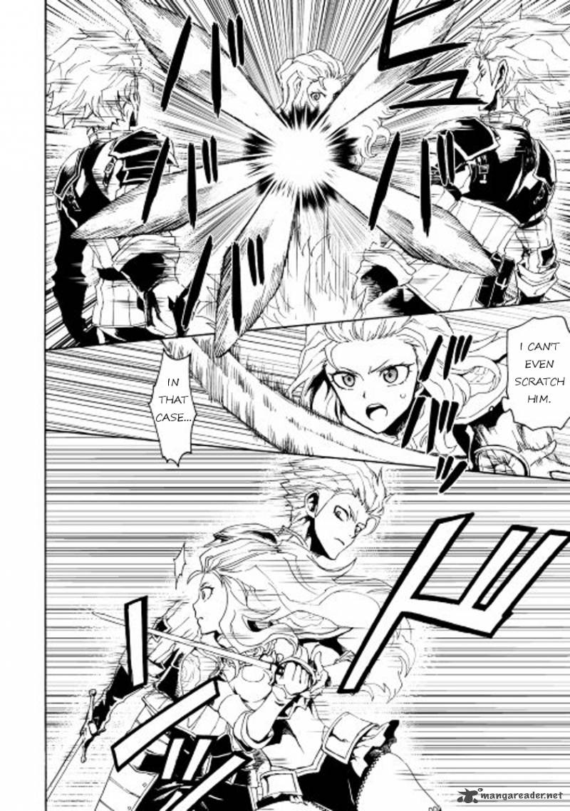 tsuyokute_new_saga_32_4