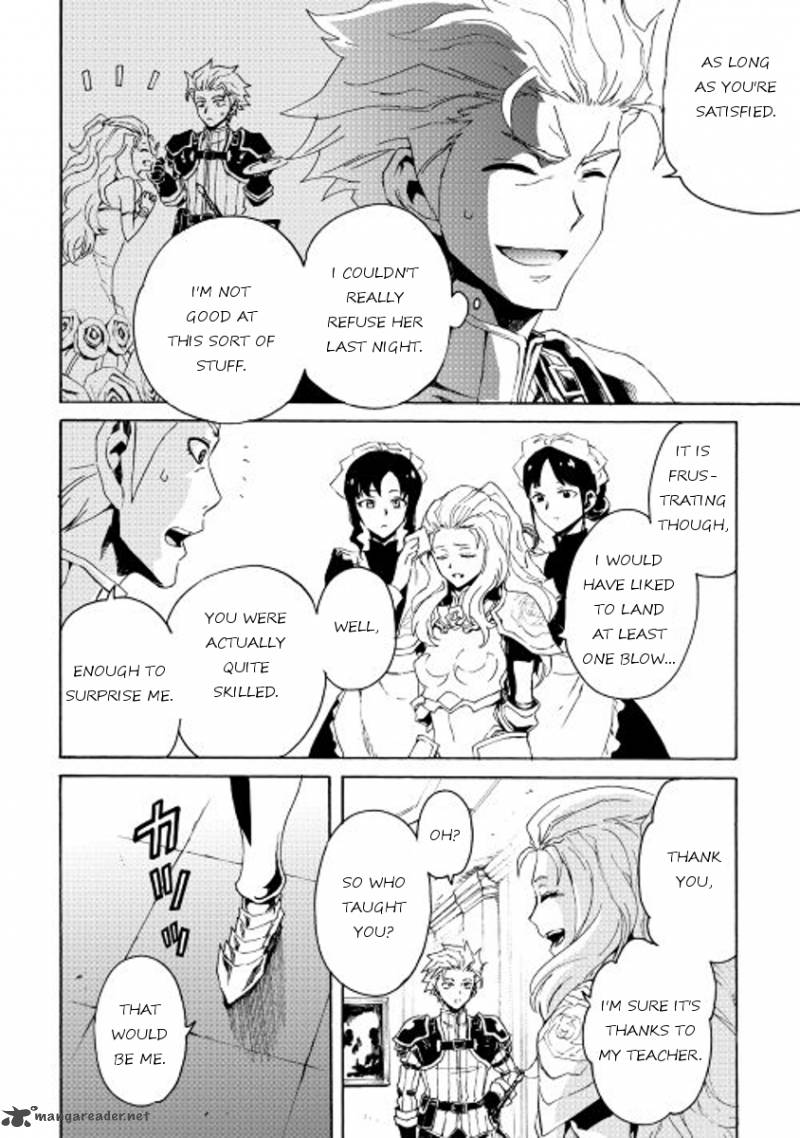 tsuyokute_new_saga_32_6