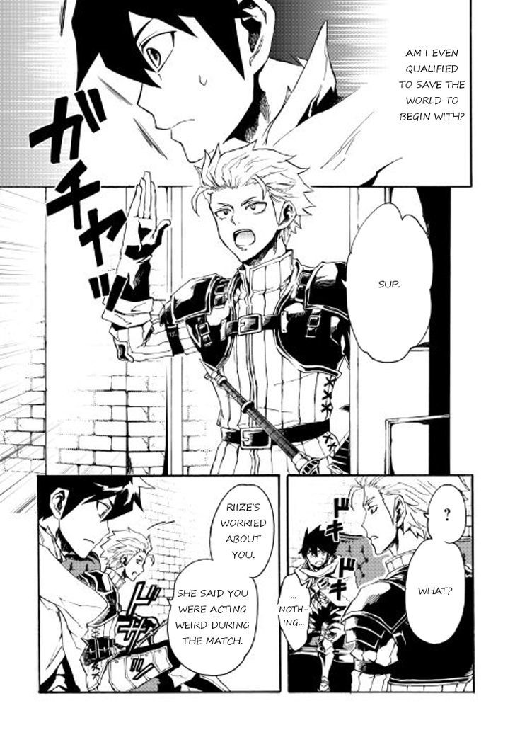 tsuyokute_new_saga_39_5