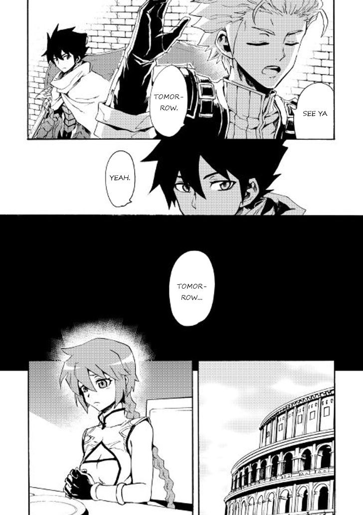 tsuyokute_new_saga_39_8