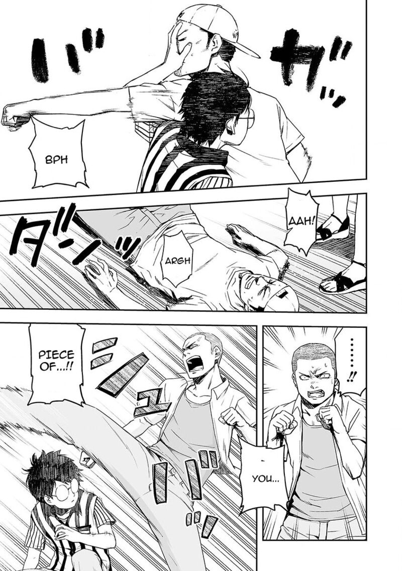 tsuyoshi_1_42