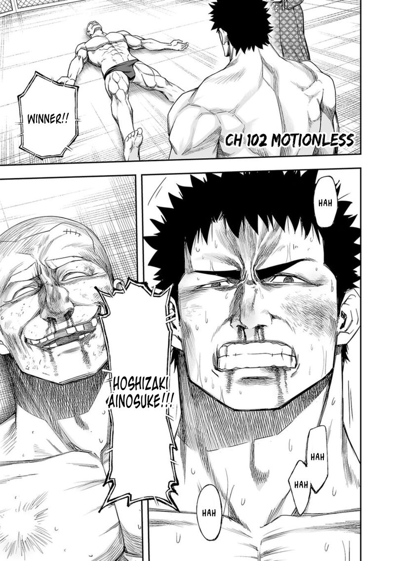 tsuyoshi_102_1
