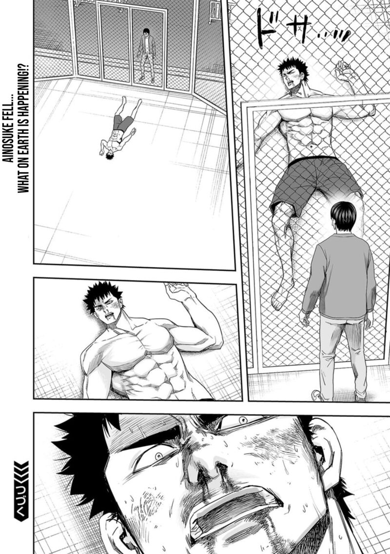 tsuyoshi_102_10