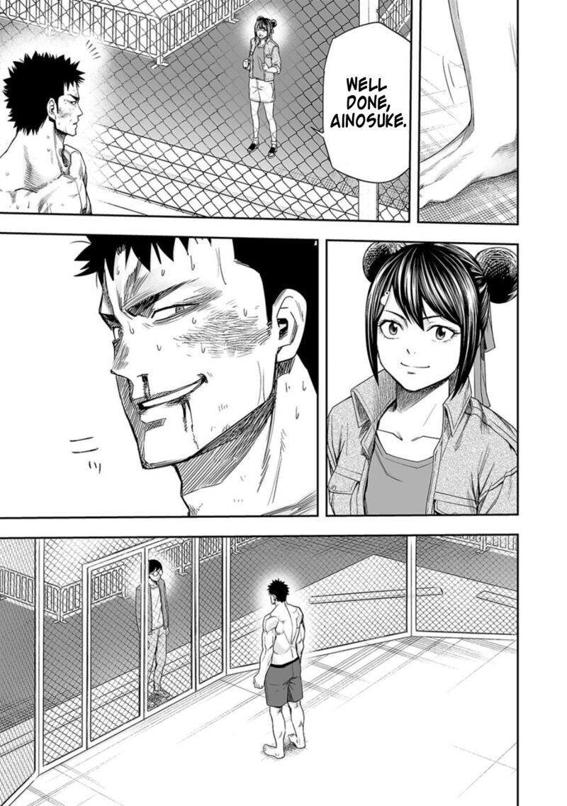 tsuyoshi_102_5